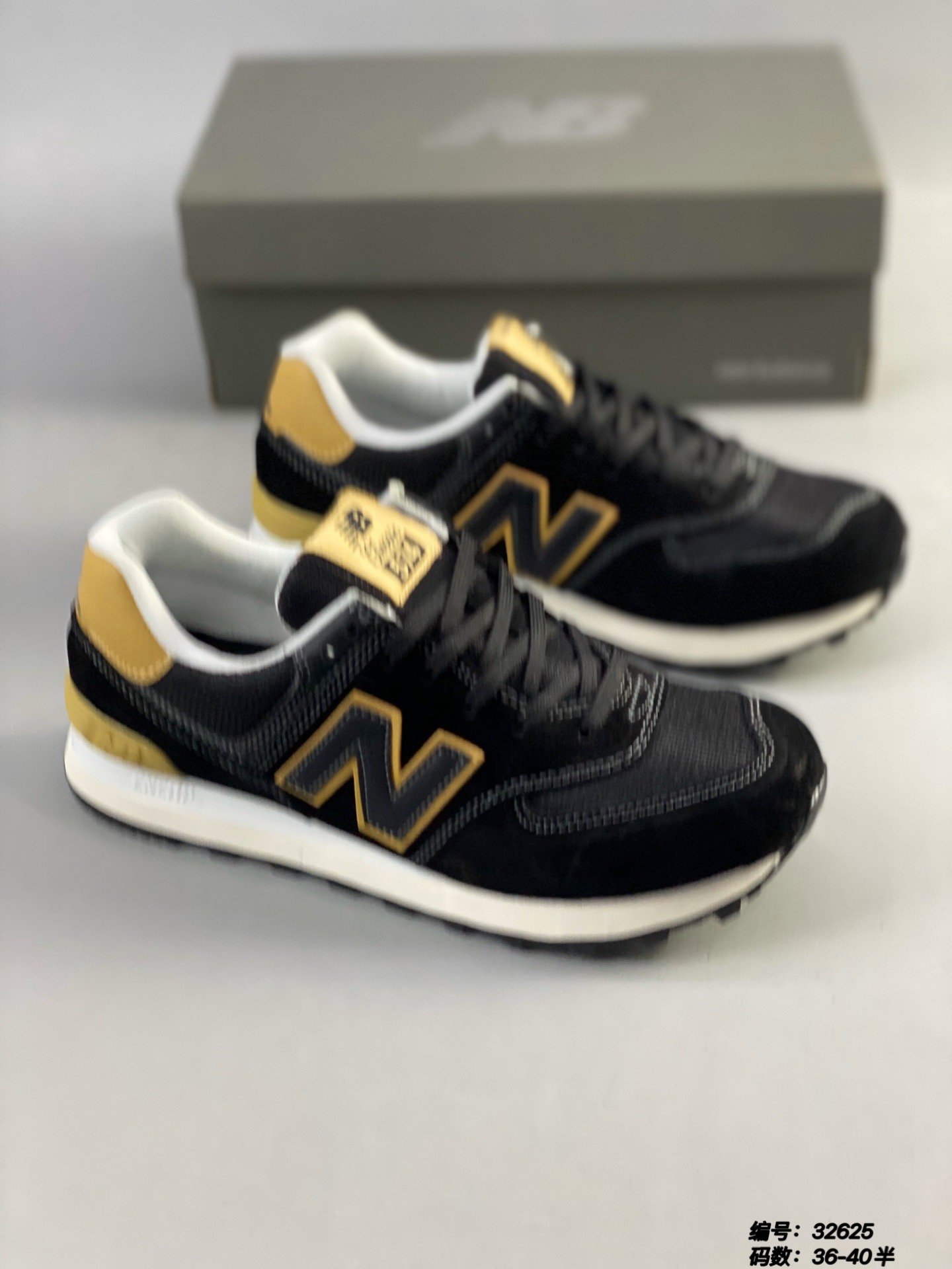 new balance 42.33$    8498-T gallery