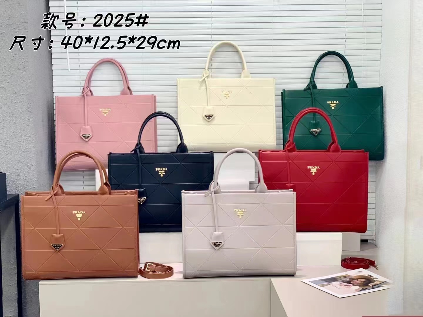 prada 48.77$  code 404-6383-R gallery