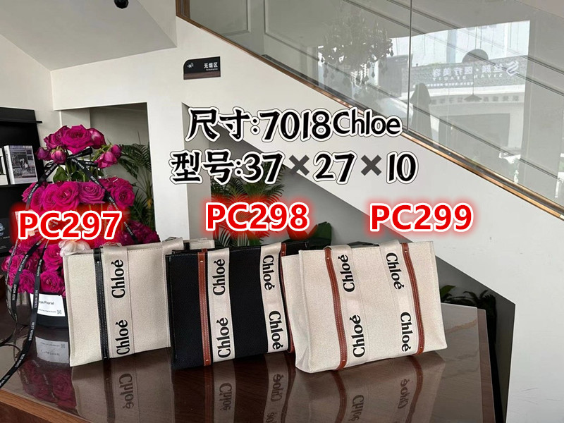 video PC297-PC299，218.99 上News gallery