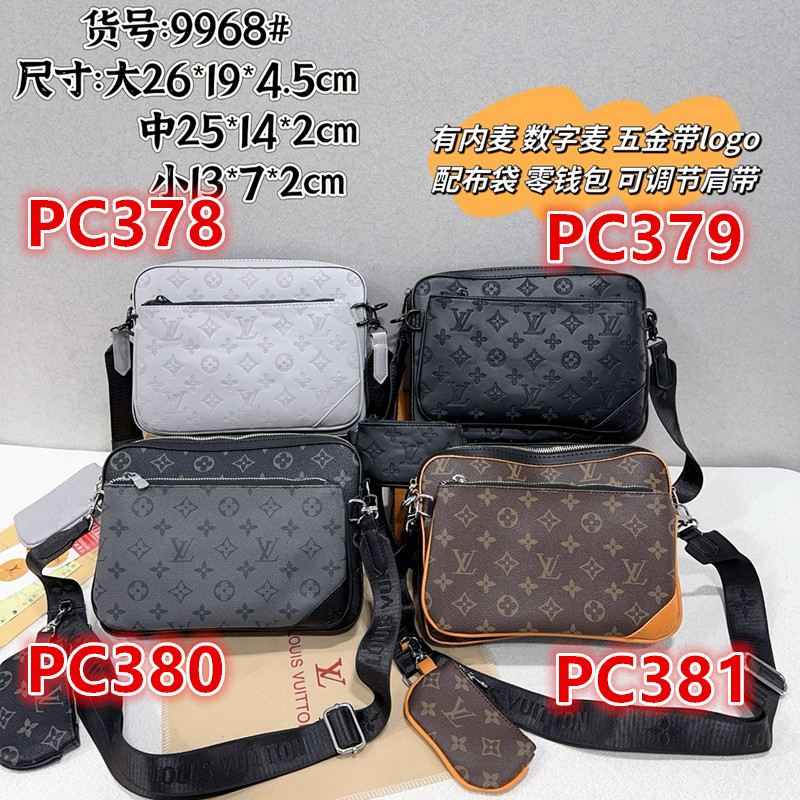 video PC378-PC381，LV bag 27.99 gallery