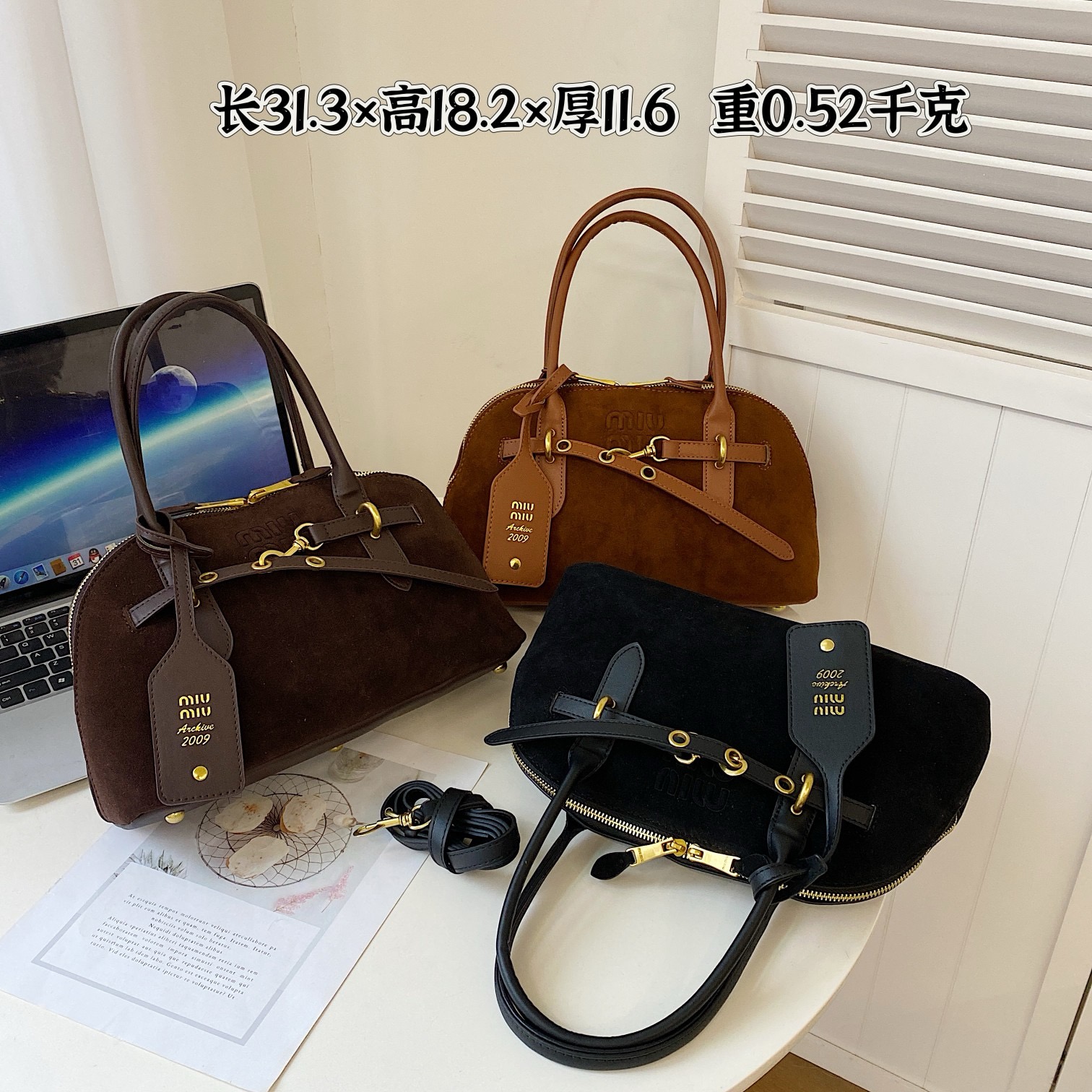 video PH128-PH130，Miumiu bag 232.99 gallery