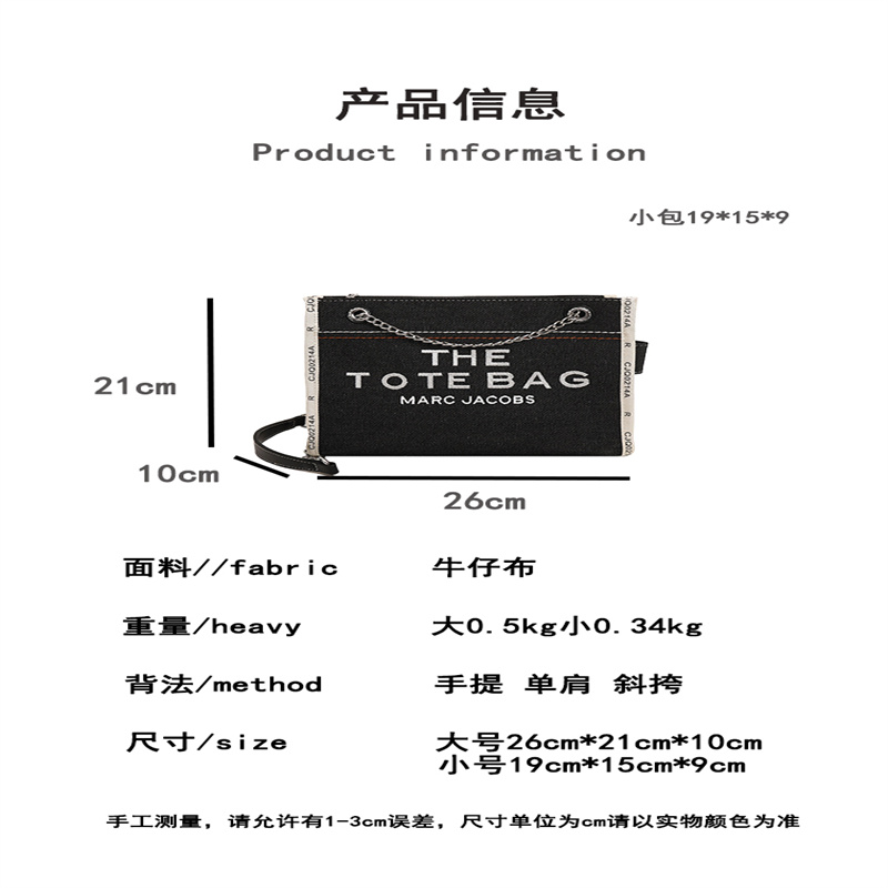 video XQ149-XQ158，小的173.99 大的190.99 gallery