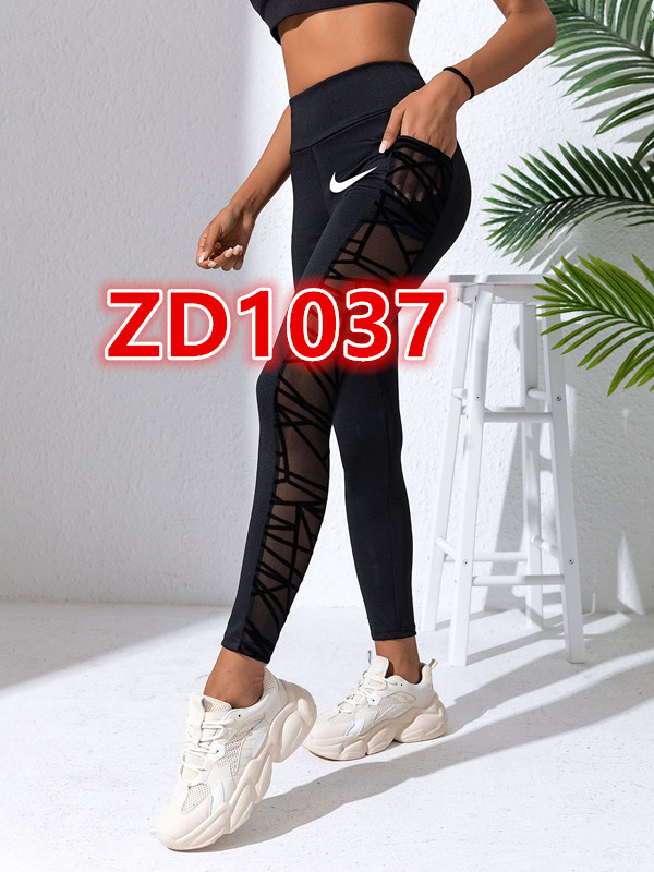 video ZD1037-ZD1038 Nike pants 17.99 gallery