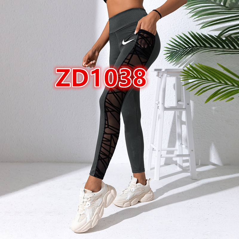 video ZD1037-ZD1038 Nike pants 17.99 gallery