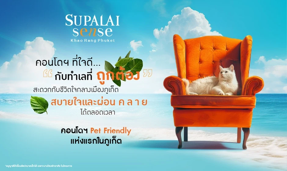 รูปภาพ Cover-ปล่อยเช่า โกดัง โซนพระราม 2