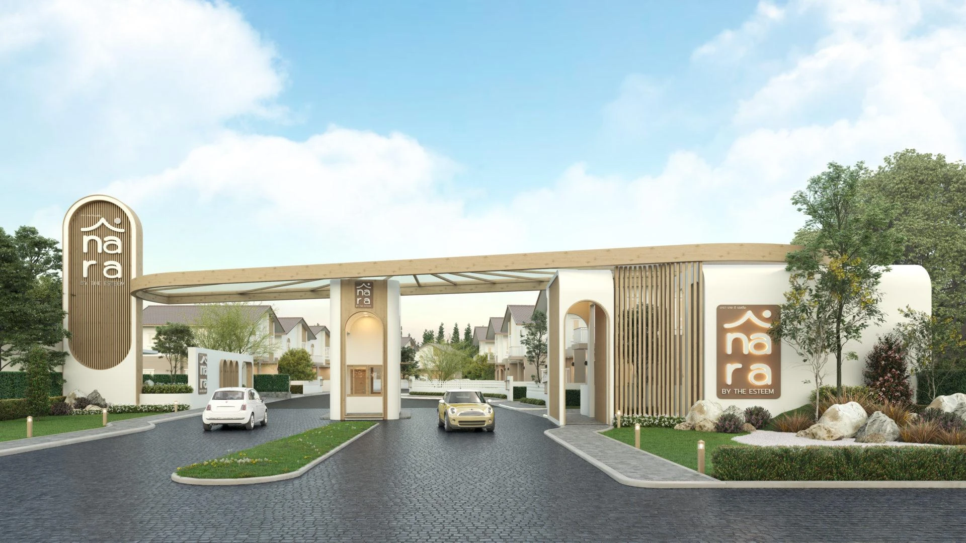 Cover Image-Minimal Cozy