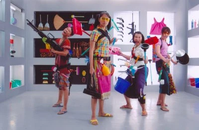 封面图片-แม่บ้าน รายวัน