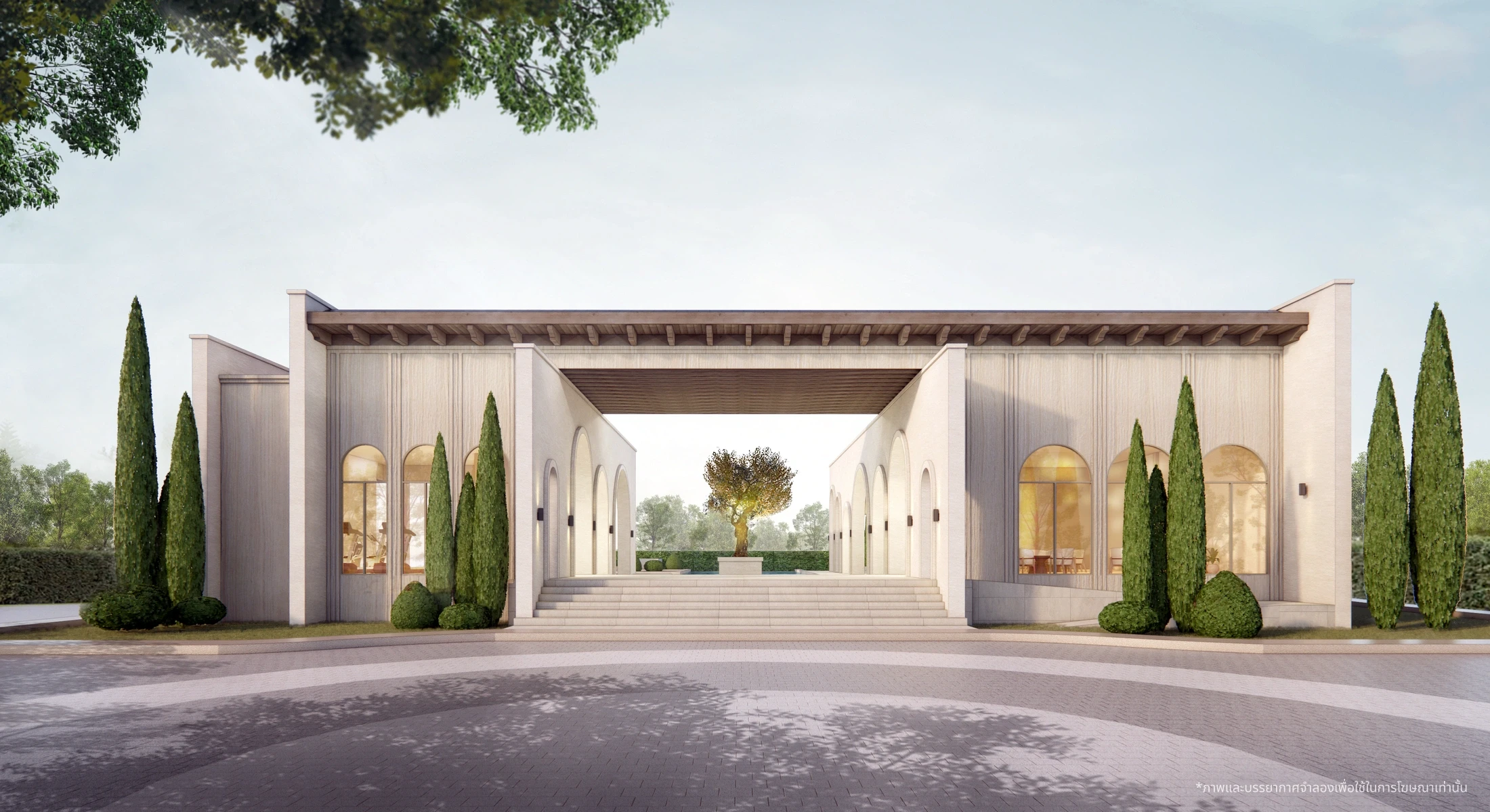 รูปภาพ Cover-มือสอง 2