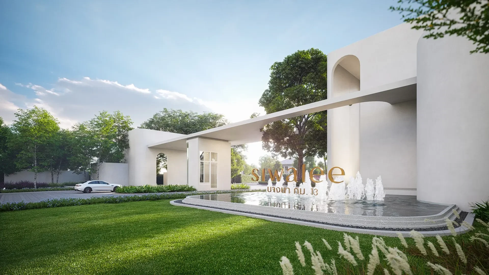 Cover Image-สีวลี บางนา กม. 13 (siwalee bangna km13) : แบบบ้าน