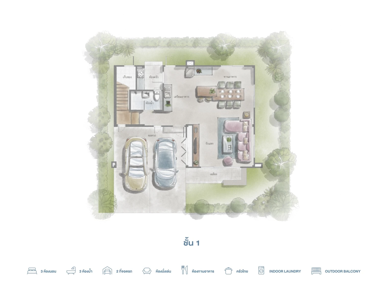 เอสต้า ซีรีนิตี้ บรมราชชนนี (Esta Serenity Boromratchachonnani)'s plan image at 1