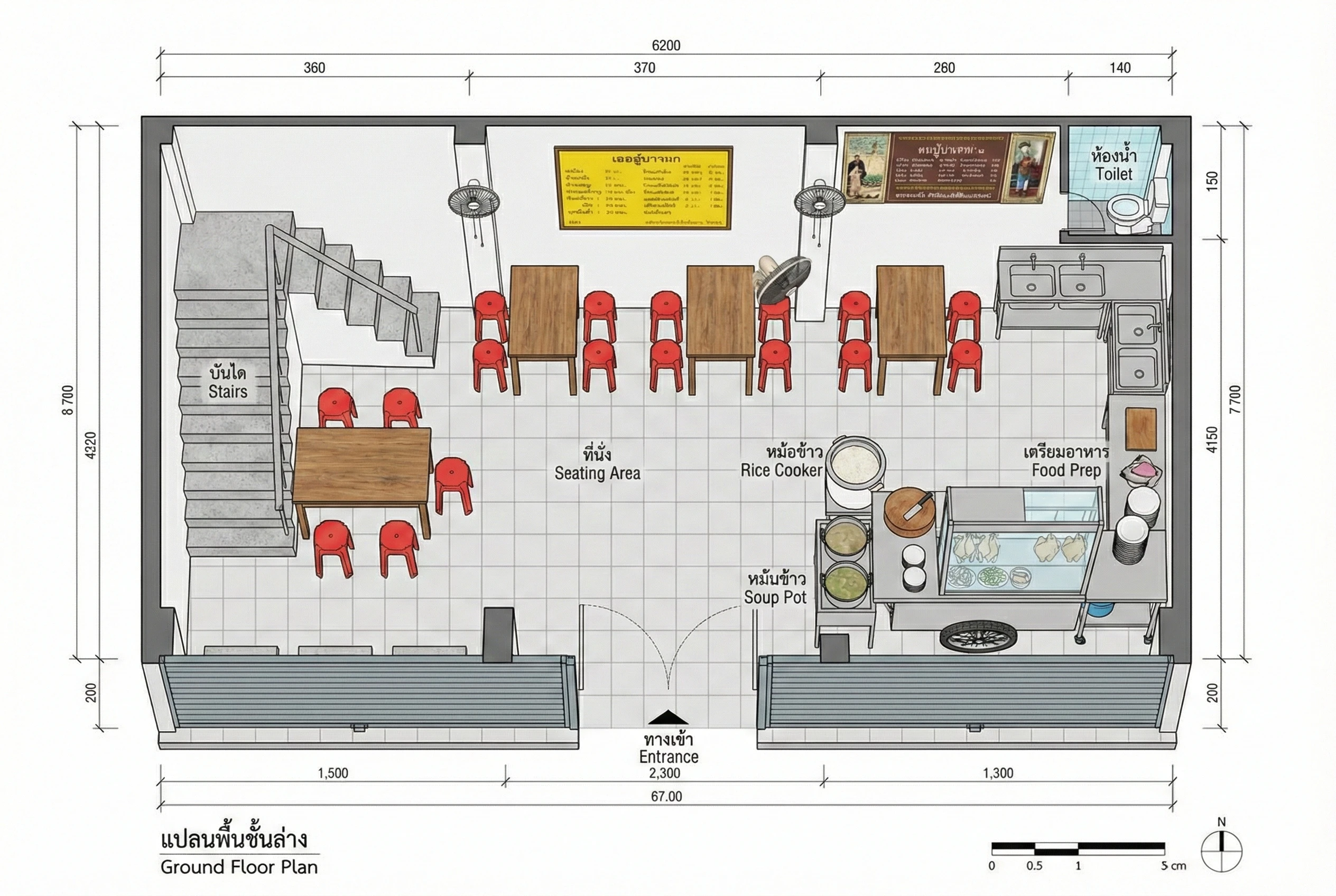 ภาพแปลนของ เซ้ง ร้านข้าวมันไก่ชื่อดัง ซอยบางแค 12 รูปที่ 1