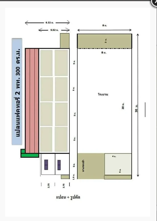 โกดัง ให้เช่า ขนาด 300 ตร.ม. @ บางบัวทอง – ราชพฤกษ์'s plan image at 1