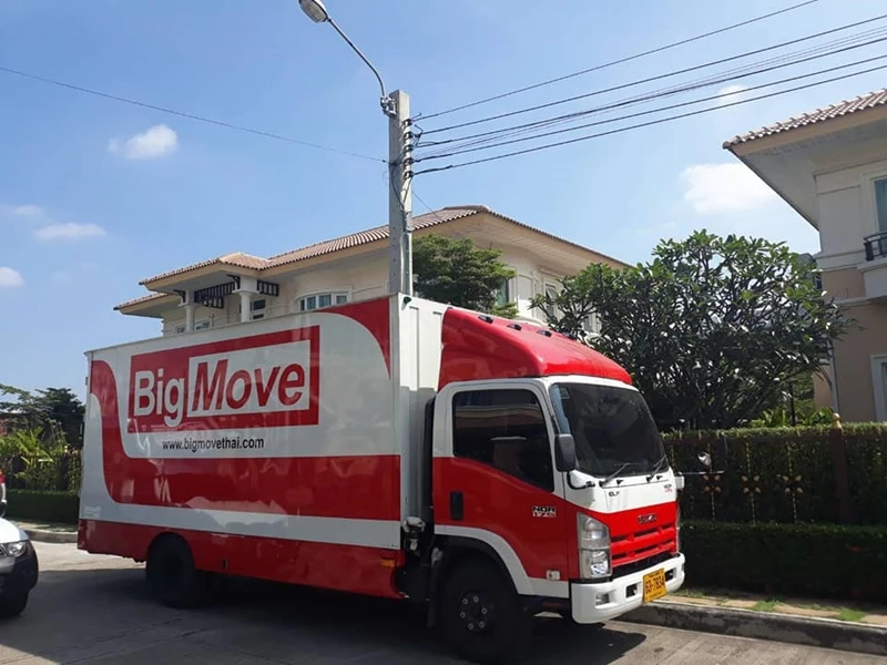 封面图片-บริการขนของ