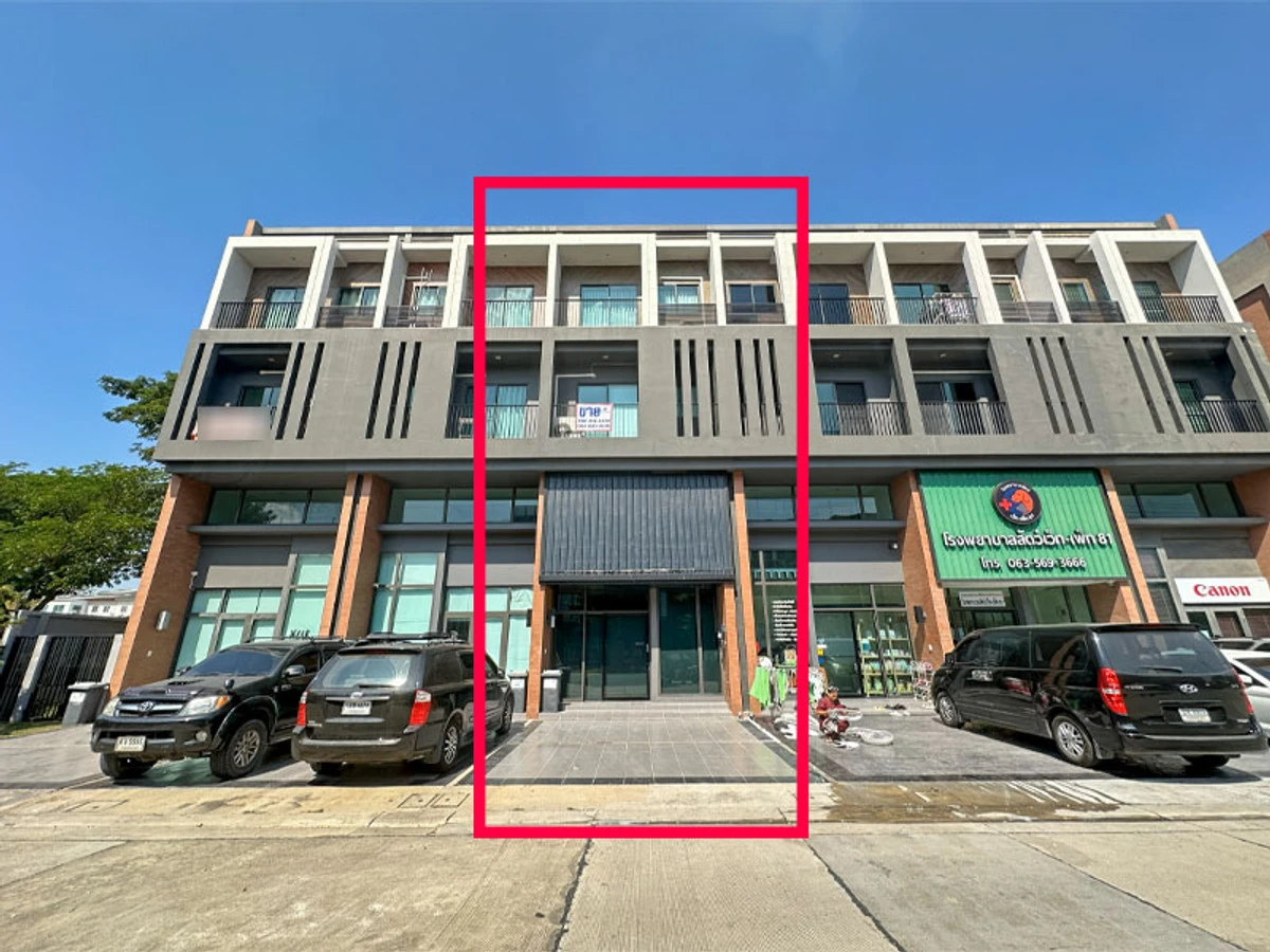 封面图片-ขายด่วน! HOME OFFICE 4 ชั้น โครงการ VERVE เพชรเกษม 81 ราคาเพียง 8.39 ล้านบาท