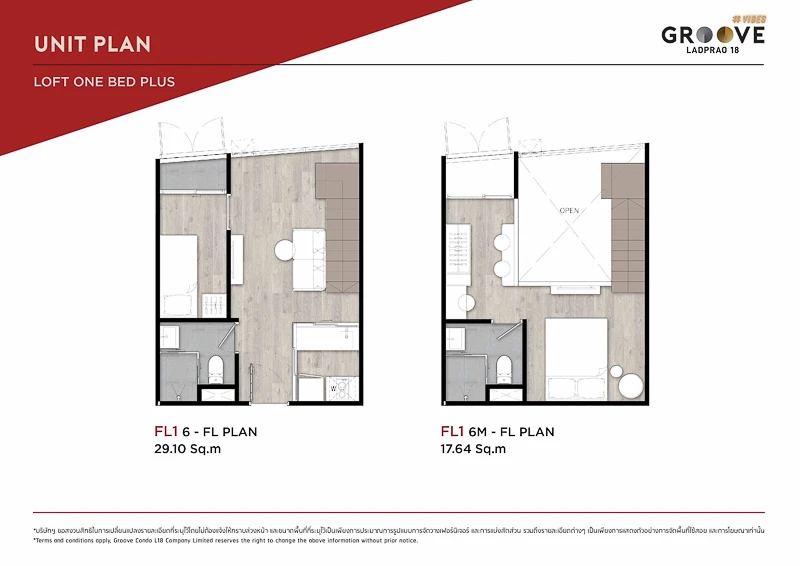 ภาพแปลนของ Groove Vibes ลาดพร้าว 18 รูปที่ 1