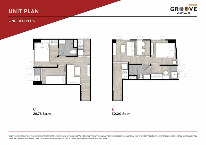 ภาพแปลนของ Groove Vibes ลาดพร้าว 18 รูปที่ 3