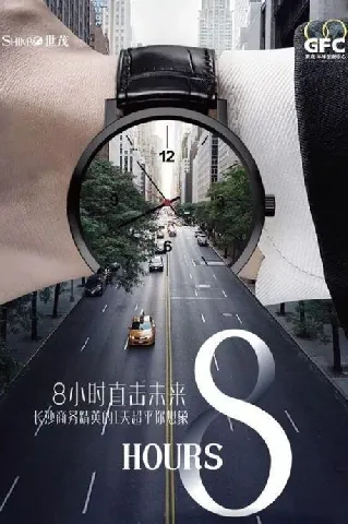 บ้าน 的画廊图 5