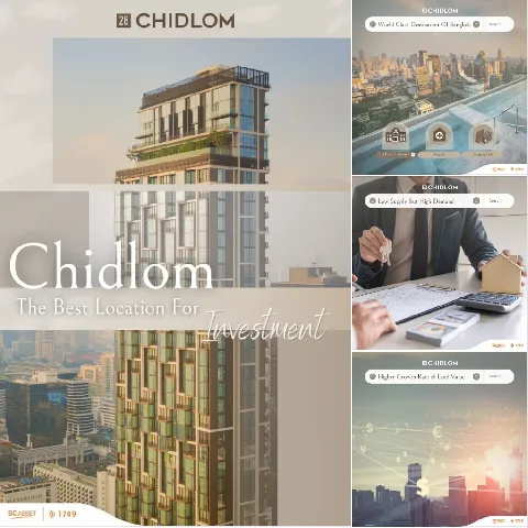 บ้าน 的画廊图 129