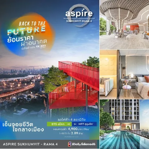 บ้าน 的画廊图 135