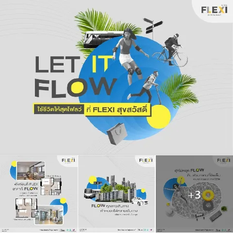 บ้าน 的画廊图 170