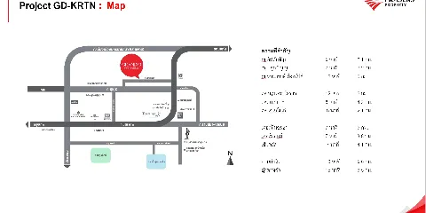 แต่งบ้าน 的画廊图 313