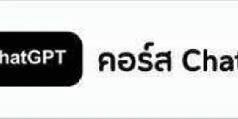 แต่งบ้าน 的画廊图 296