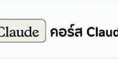 แต่งบ้าน 的画廊图 295