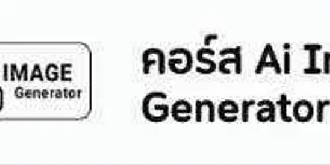 แต่งบ้าน 的画廊图 293