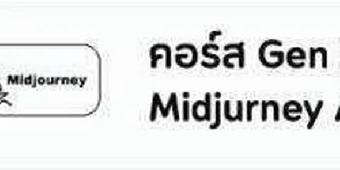 แต่งบ้าน 的画廊图 291