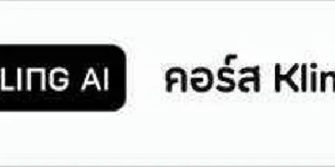 แต่งบ้าน 的画廊图 290