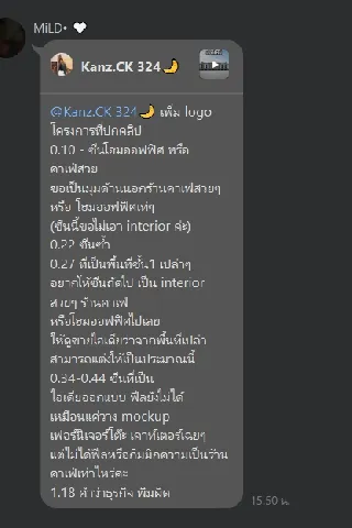 แต่งบ้าน 的画廊图 221