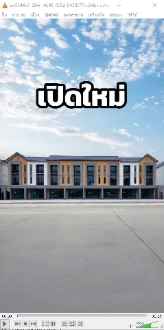 แต่งบ้าน 的画廊图 220
