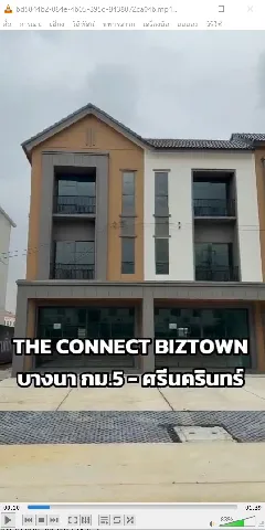 บ้านดี's gallery image at 285