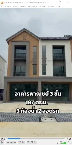 บ้านดี's gallery image at 284