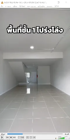 แต่งบ้าน 的画廊图 215