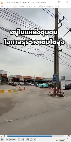 บ้านดี's gallery image at 280