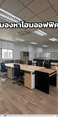 แต่งบ้าน 的画廊图 203