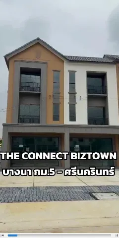 แต่งบ้าน 的画廊图 202