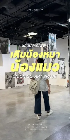 บ้านดี's gallery image at 223