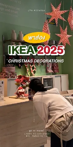 แต่งบ้าน 的画廊图 153