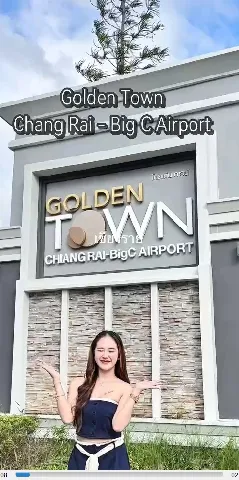 แต่งบ้าน 的画廊图 22