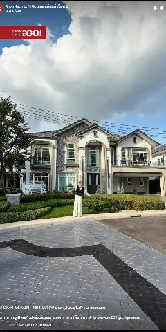 บ้านดี's gallery image at 102