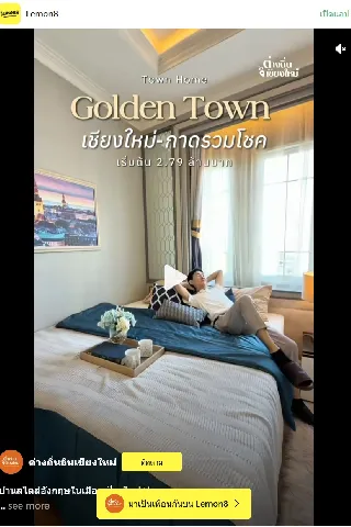 big sale's gallery image at 5