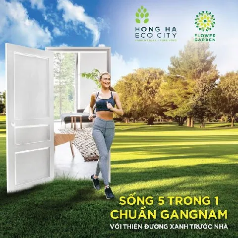 บ้าน 的画廊图 3