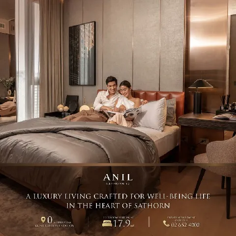 บ้าน 的画廊图 36