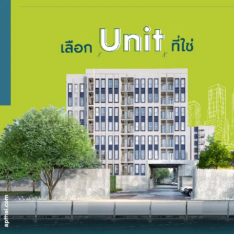 บ้าน 的画廊图 92