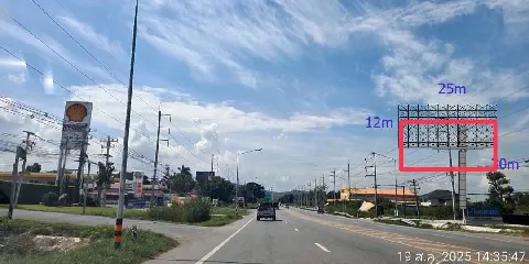 แต่งบ้าน 的画廊图 139