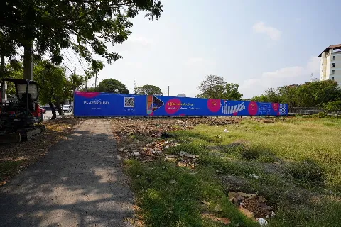 แต่งบ้าน 的画廊图 190