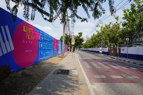 บ้านดี's gallery image at 254