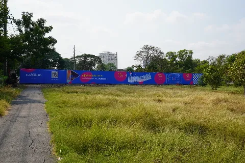 บ้านดี's gallery image at 256